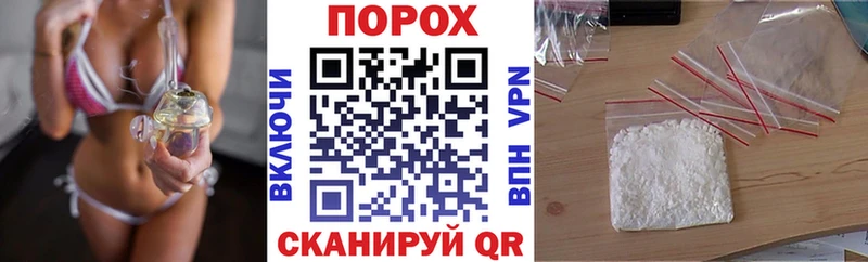 АМФ 97% Красногорск