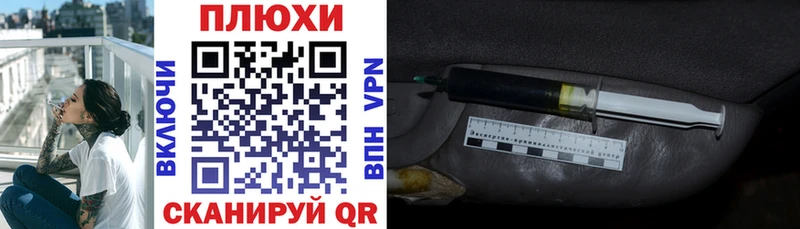 Купить где  Красногорск  ГАШ 40% ТГК 