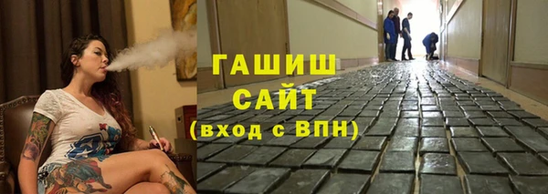 дмт Покровск