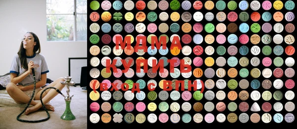 экстази Пестово