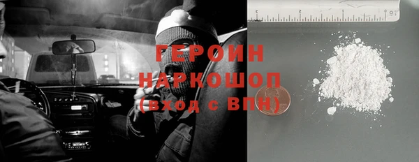 дмт Покровск