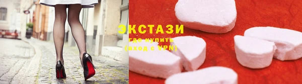 mdma Покров
