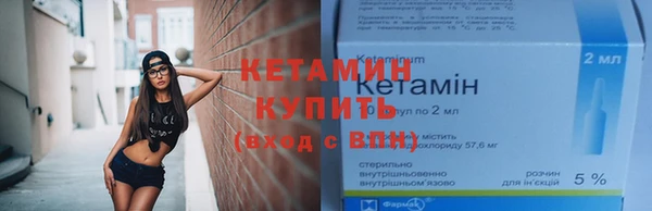 прущая мука Переславль-Залесский