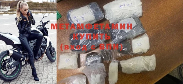 mdma Покров