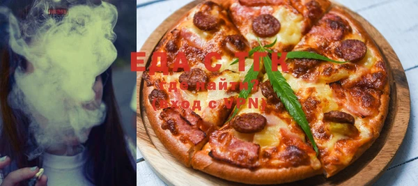 Альфа ПВП Покачи