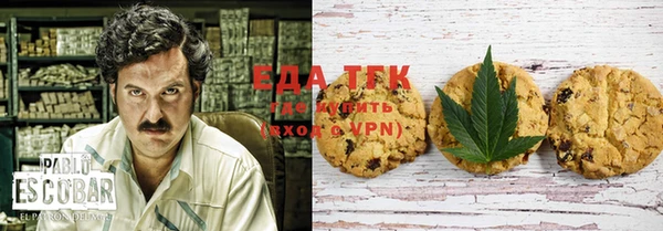 прущая мука Переславль-Залесский