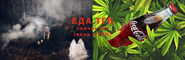 дмт Покровск